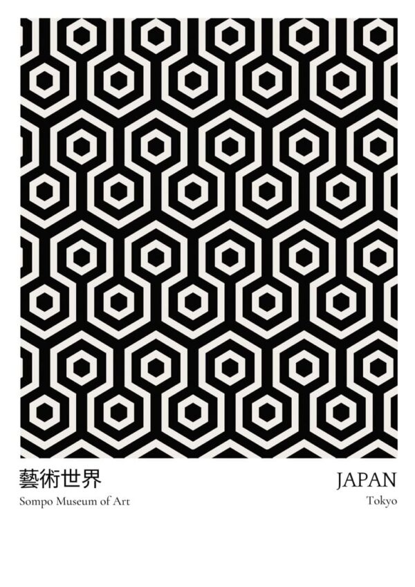 Black from Japan Exhibition Plakat