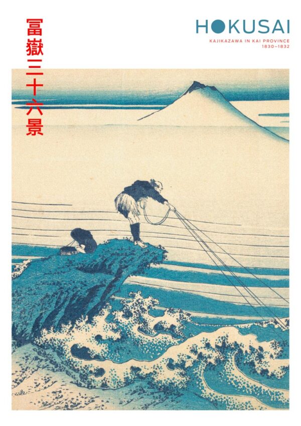 Hokusai - Kajikazawa Plakat