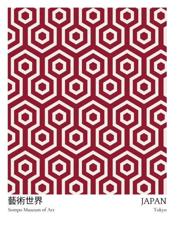 Red From Japan Exhibition Plakat