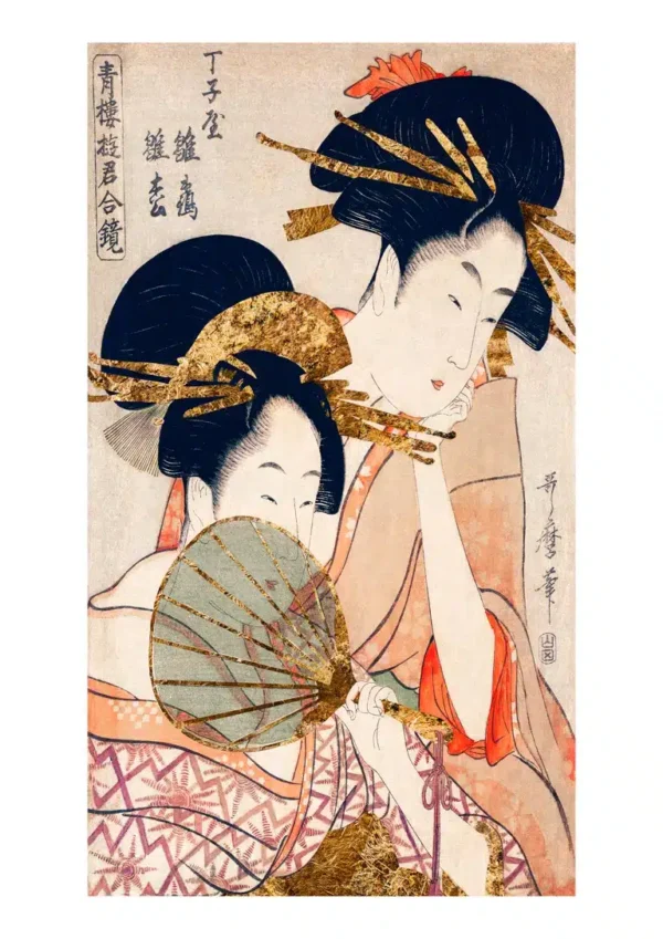 Traditional Japanese women plakat