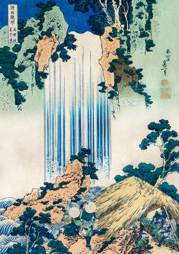 Yoro Waterfall by Katsushika Hokusai